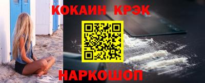 бутират Кумертау