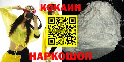 герыч Кулебаки