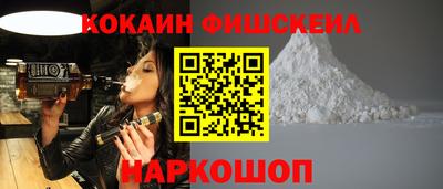 герыч Кулебаки