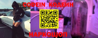 скорость Кунгур