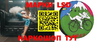 не бодяженный Краснодар