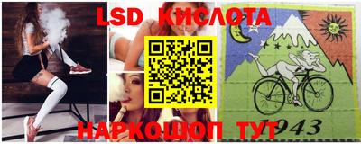 mdpv Краснокаменск