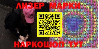 герыч Кулебаки