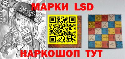 скорость Кунгур