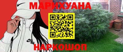 не бодяженный Краснодар