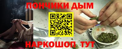 скорость Кунгур
