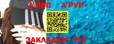 скорость Кунгур