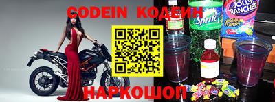 скорость Кунгур