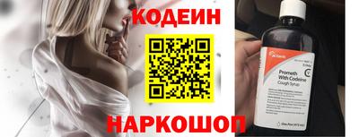 герыч Кулебаки