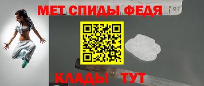 скорость Кунгур