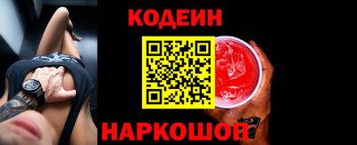 не бодяженный Краснодар