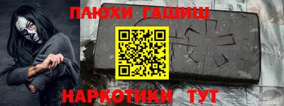 mdpv Краснокаменск