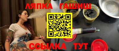 скорость Кунгур