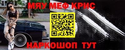 герыч Кулебаки