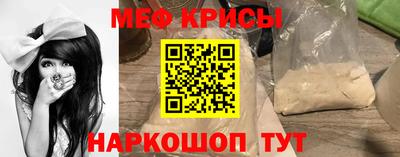 не бодяженный Краснодар